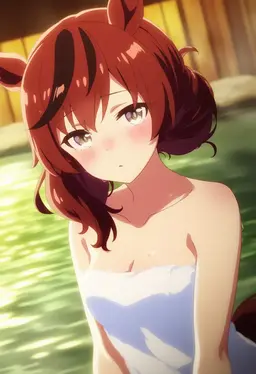 Profile image of ナイスネイチャ