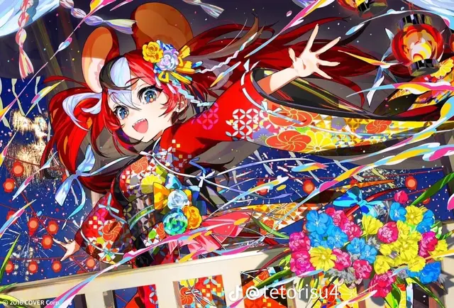 Profile image of ハコス ベールズ