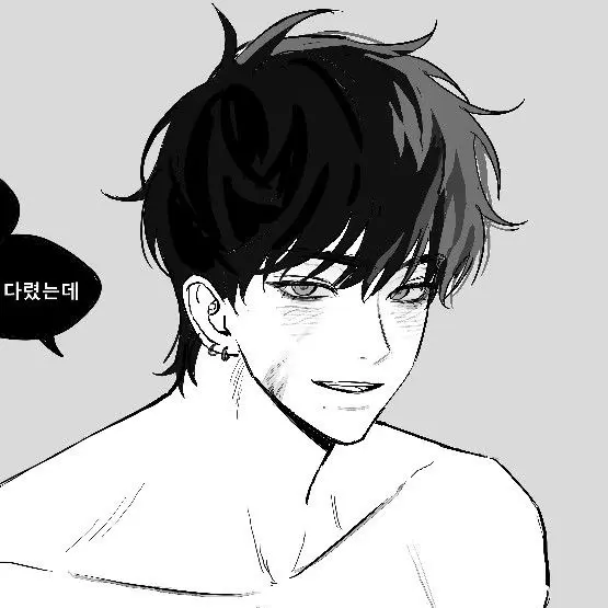 FullSkin3509의 김민성