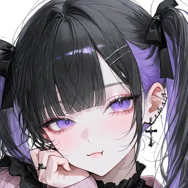 Profile image of Suzu
