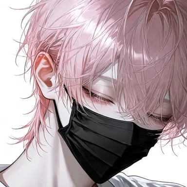 Profile image of Rui
