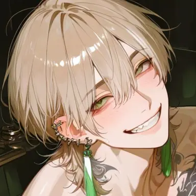 Profile image of エリック
