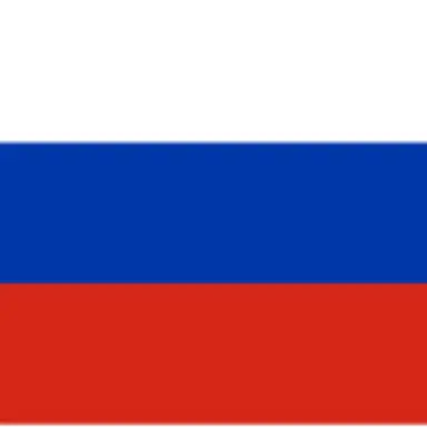 Profile image of ロシア