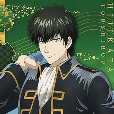 Profile image of 土方十四郎