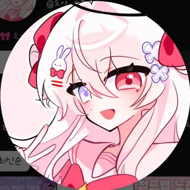 Profile image of 도야