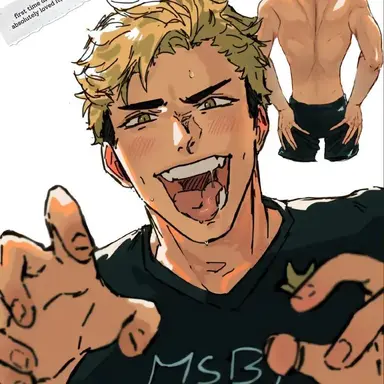 Profile image of Atsumu Miya