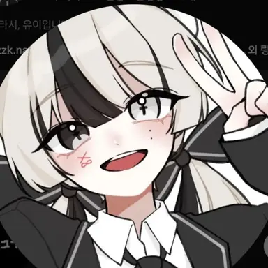 Profile image of 유이