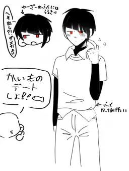 Profile image of ナマズ