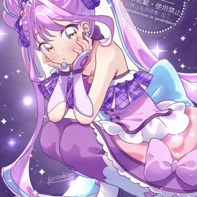 Profile image of 큐어 콩콩