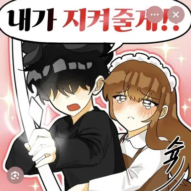 Profile image of 채스터