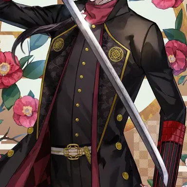 Profile image of 加州 清光