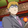 Profile image of Reigen Arataka