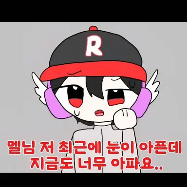 Profile image of 유기사