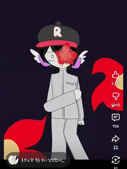 Profile image of 유기사