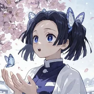 Profile image of Aoi