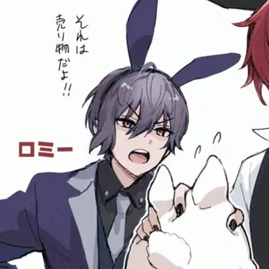 Profile image of ロミオ