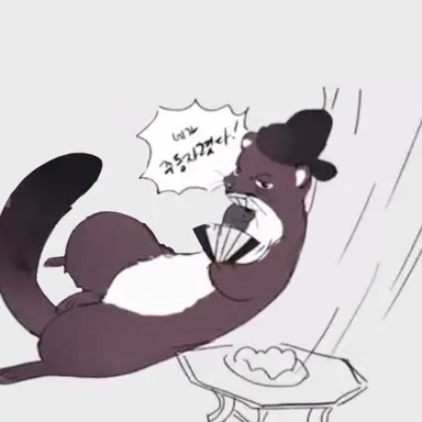 Profile image of 향아치