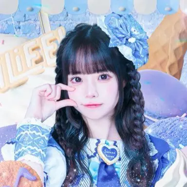 Profile image of 空詩 かれん