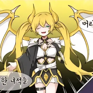 Profile image of 슈엘