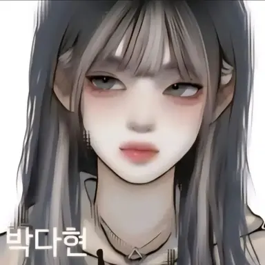 Profile image of 박다현