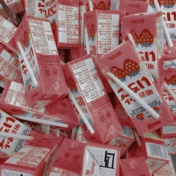 MIGIOTA의 小さな吸血鬼