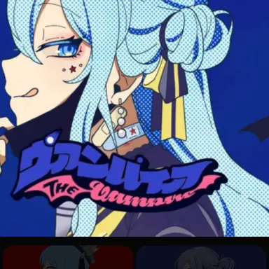 Profile image of 星街すいせい