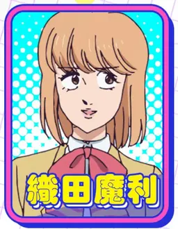 Profile image of クラスメイト達