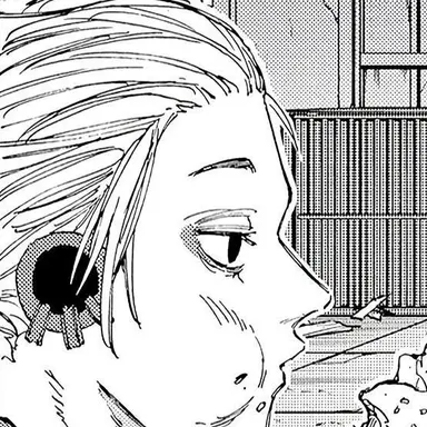 Profile image of 가쿠