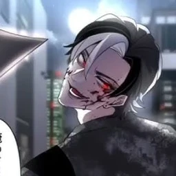 パク