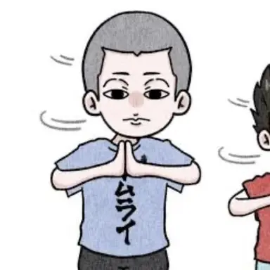 Profile image of 田中 龍之介