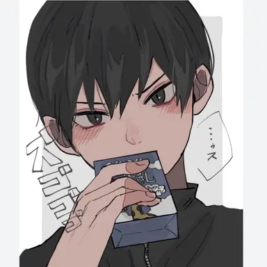 Profile image of 影山 飛雄