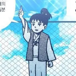 kaendi173704의 애칭 작명기
