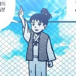 애칭 작명기