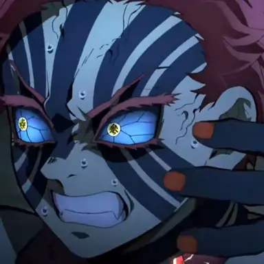 Profile image of 아카자