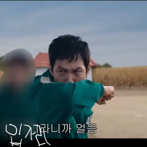 GoodSwing3645의 456번