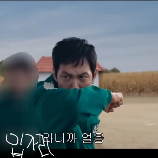 456번