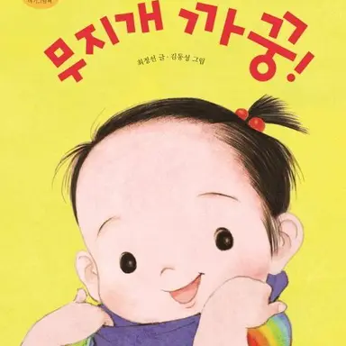 Profile image of 박시부