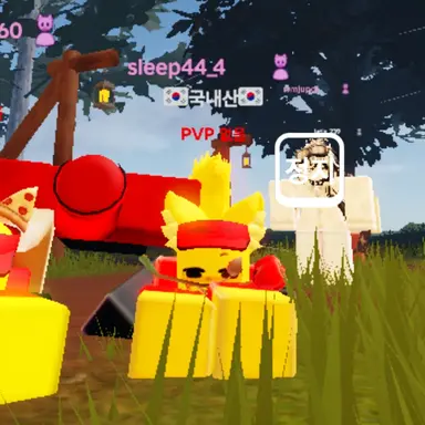 Profile image of 엘리엇