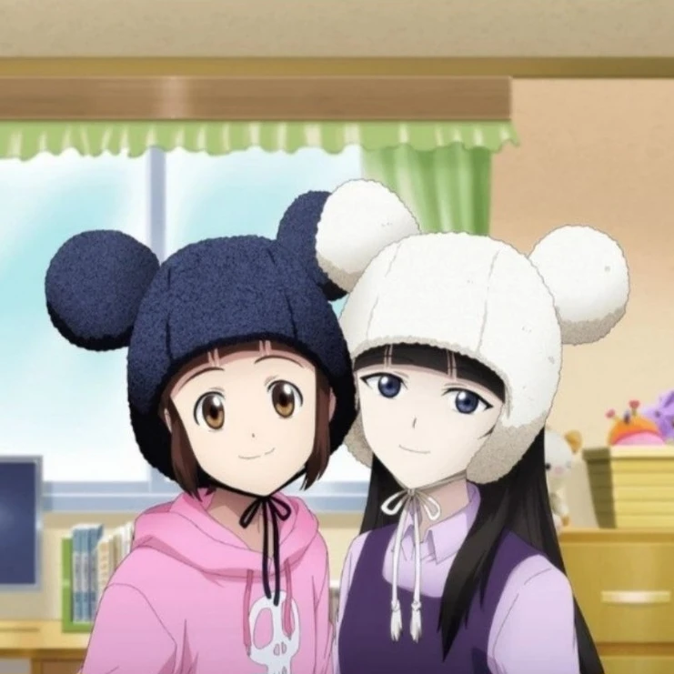 신비아파트