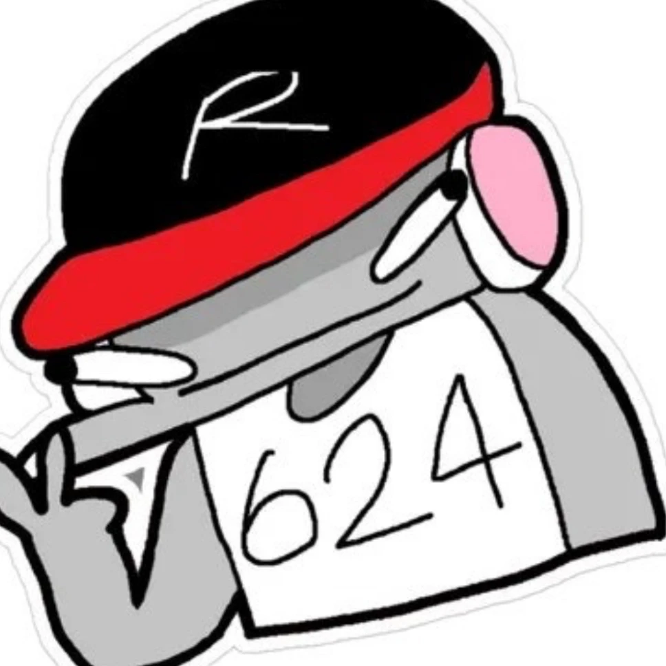 유기사