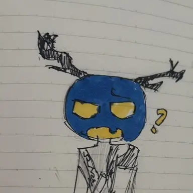 Profile image of Dusekar