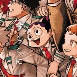 Profile image of 峰田実