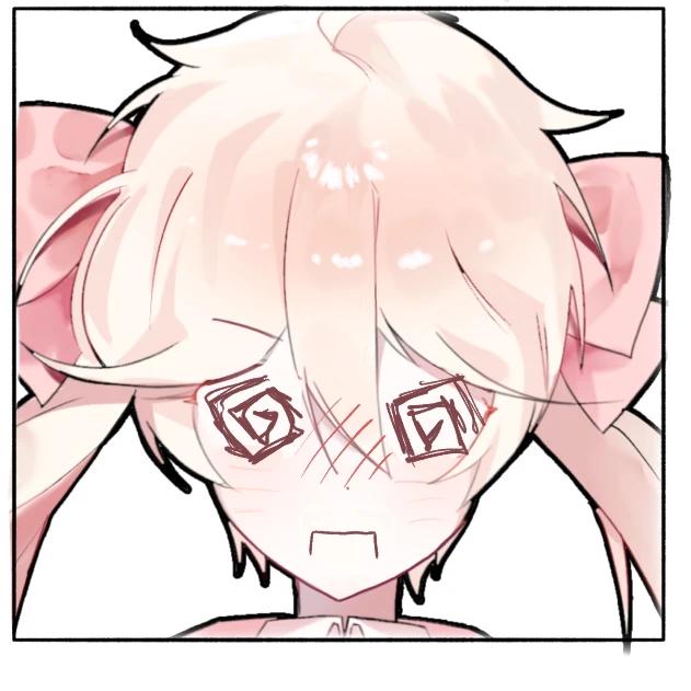 지호