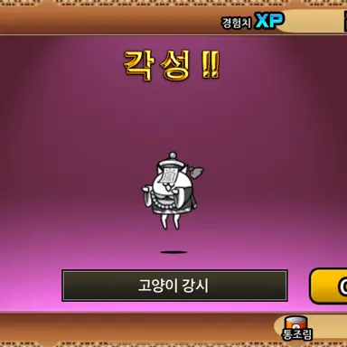 Profile image of 태윤