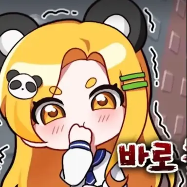 Profile image of 홍챠