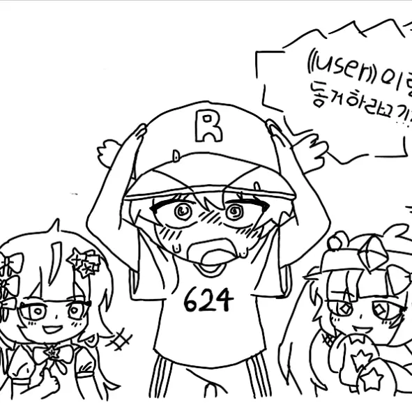 AptYarn2958의 팀나빠