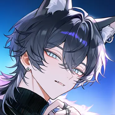 Profile image of Ulv