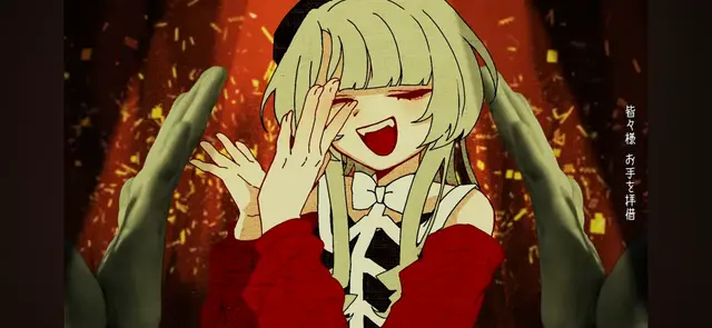 Profile image of リリィ