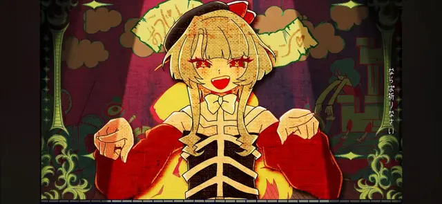 Profile image of リリィ
