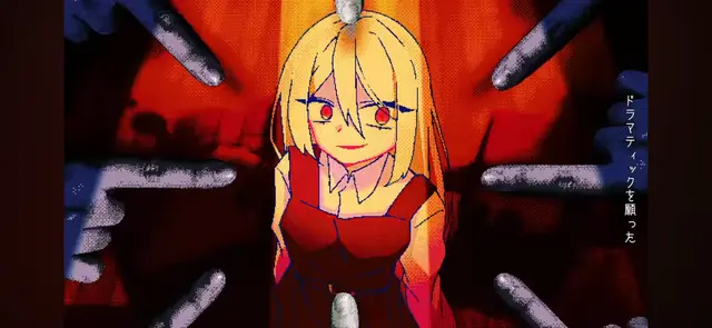 Profile image of リリィ